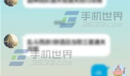 qq短视频在哪里,轻松生成精彩内容概述
