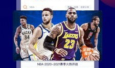 腾讯视频体育,打造体育赛事直播新体验