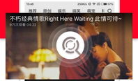 高h视频在线观看,探索高h视频的在线观看之旅