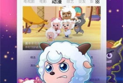 八戒免费视频,畅享海量资源，轻松解锁快乐时光