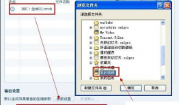 视频压缩在线,在线高效处理与优化解析