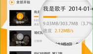 菠萝视频,探索短视频新潮流，解锁精彩瞬间