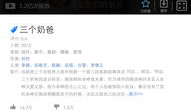 视频69,揭秘XX领域的创新突破与未来趋势