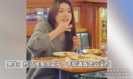 男生叉女生视频,男生叉女生视频引发热议