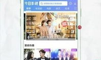 欧洲福利视频,从视频看民生福祉的保障