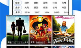 中文字幕在线视频播放,轻松享受视听盛宴
