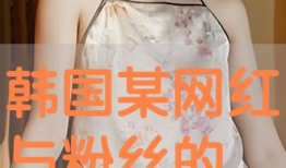 黄色的免费视频,揭秘内容与价值