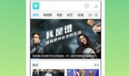 苹果视频app,解锁精彩视听盛宴，畅享无限娱乐时光