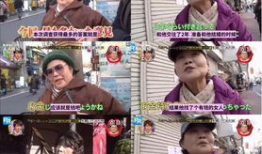日本老熟女视频,探寻东方韵味中的岁月沉淀