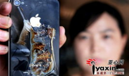 手机充电爆炸视频,揭秘充电安全警示