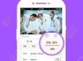 视频69,揭秘XX领域的创新突破与未来趋势