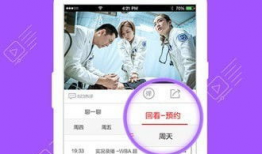 视频69,揭秘XX领域的创新突破与未来趋势