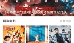 中文字幕在线视频播放,轻松享受视听盛宴