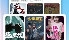 视频免费看,揭秘视频免费看背后的秘密
