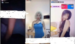 黄色视频免费在线观看,揭秘免费在线观看黄色视频的真相与风险