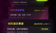 有视频,XX现象背后的惊人真相