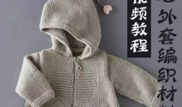 完美叶子编织视频教程,轻松掌握自然之美