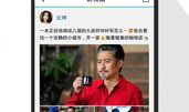 手机腾讯视频下载,海量影视资源一网打尽