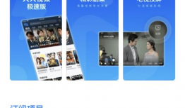 人人视频app,海量内容，轻松畅享的娱乐新天地
