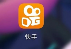快手短视频,记录生活，分享快乐