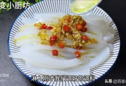 凉粉做法视频,轻松学会家常凉粉的秘诀