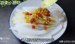 凉粉做法视频,轻松学会家常凉粉的秘诀