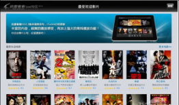 视频平台有哪些,探索内容创作的无限可能