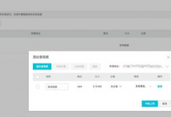 视频转码,高效转换，轻松享受多元视听体验