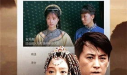 八戒免费视频,畅享海量资源，轻松解锁快乐时光