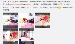 黄色免费在线视频,暗藏的风险与警示