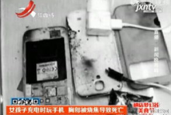手机充电爆炸视频,揭秘充电安全警示