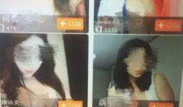 黄色视频免费在线观看,揭秘免费在线观看黄色视频的真相与风险