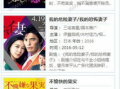 白白色免费视频在线观看,白白色视频盛宴