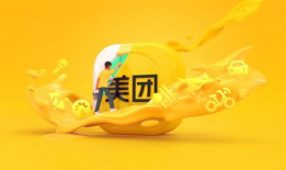 美团视频,揭秘美食背后的故事与魅力