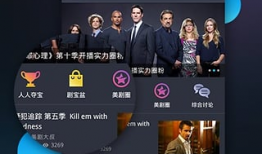 a视频网站,内容丰富，体验非凡的在线娱乐天堂