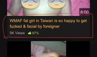 亚洲性生活视频,多元文化下的私密生活画卷