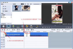插下面的视频,AI赋能下的未来生活