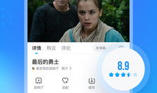 人人视频app,海量内容，轻松畅享的娱乐新天地