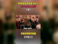 外国视频,揭秘外国热门视频背后的故事与启示