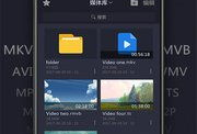 a视频,深度解析与亮点回顾