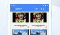 青娱乐视频分类,热门题材尽收眼底