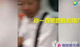 男男视频在线观看,揭秘男男视频在线观看的隐秘世界