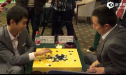 围棋比赛视频,视频回顾精彩瞬间