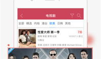 免费福利小视频,轻松解锁生活新乐趣