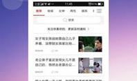 青春草在线视频免费,免费畅享在线视频的青春盛宴