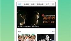 中文字幕在线视频播放,轻松享受视听盛宴
