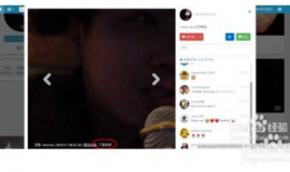 ins视频下载,一键操作，尽享精彩瞬间