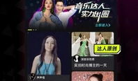 有视频,XX现象背后的惊人真相