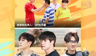 爱奇艺视频,热门剧集幕后制作故事