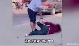 男人捅女人视频,男子行凶女子，监控视频揭露惊人一幕